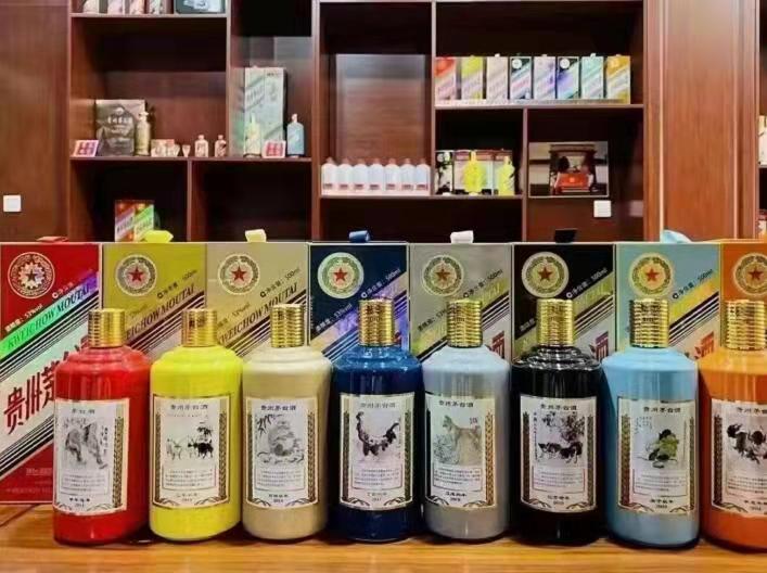 交城生肖酒回收